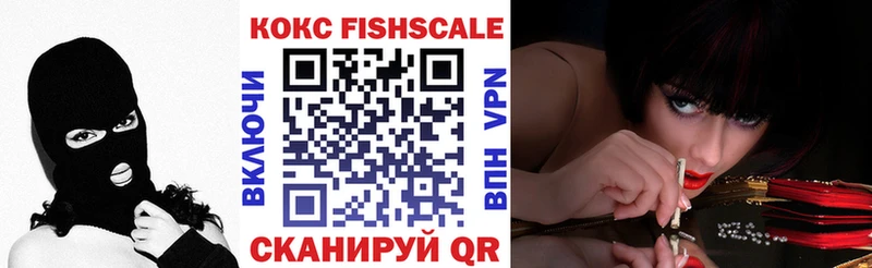 COCAIN Колумбийский  закладка  Нестеров 