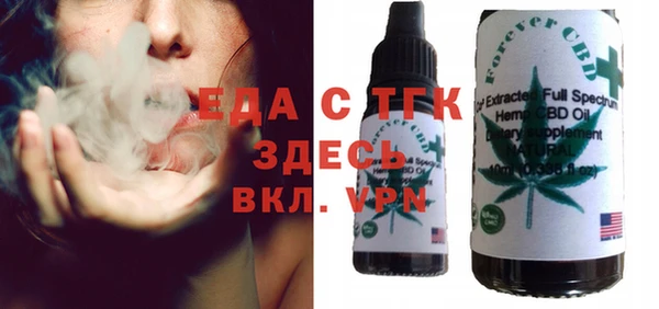 марки lsd Аркадак