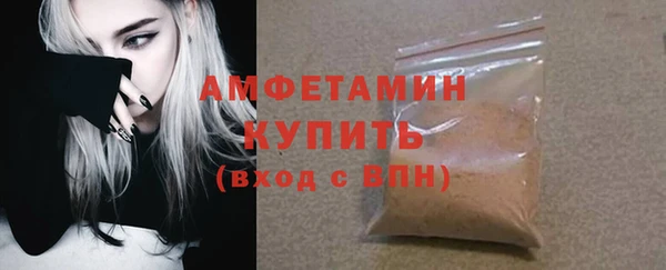 марки lsd Аркадак