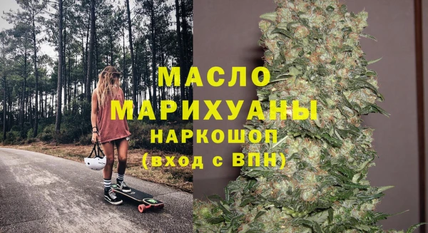 PSILOCYBIN Алзамай