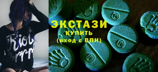 марки lsd Аркадак