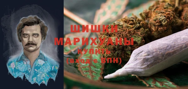 метадон Абдулино