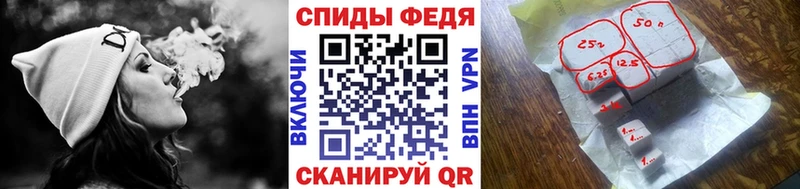Первитин витя Нестеров